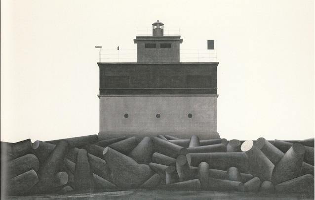 Angeli Eduard Lighthouse